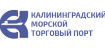 Калининградский морской порт
