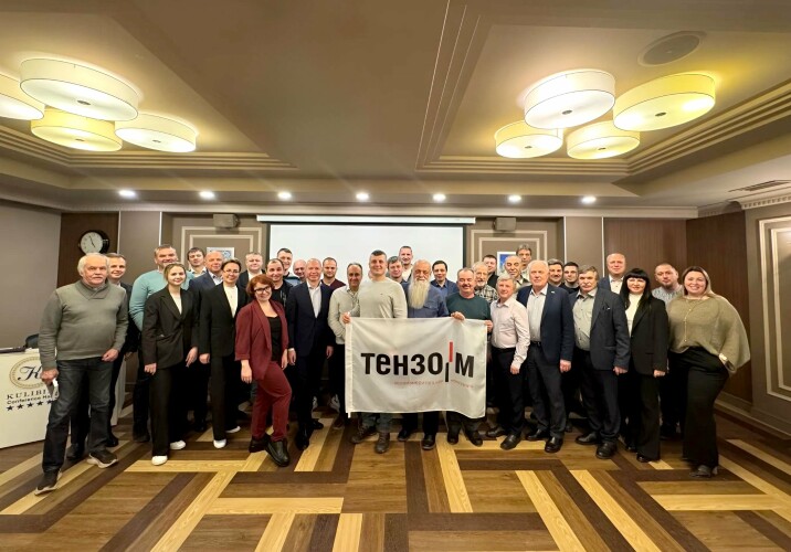 СЕМИНАР «ТЕНЗО-М» В НИЖНЕМ НОВГОРОДЕ - 2025